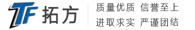 市政91视频A污版|锌钢91视频A污版「现货供应」-91视频免费播放实体厂家